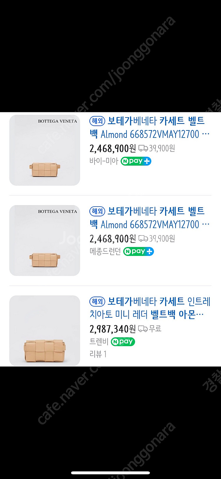 보테가베네타--0
