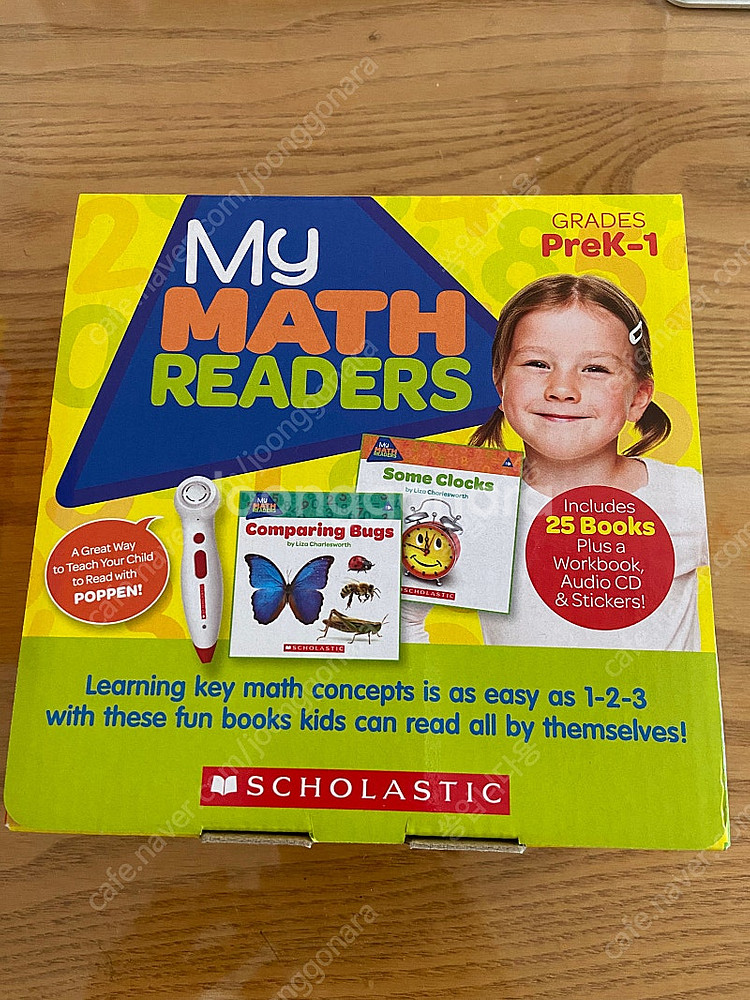 My math readers 25권--0
