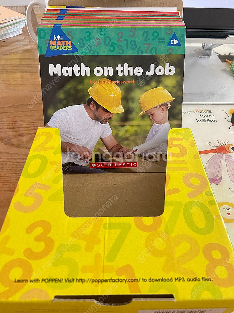 My math readers 25권--1