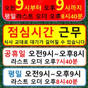 청주 수입차정비 스캔진단 무료 벤츠 차량 썬팅 수리 정비 싸게 잘 하는곳 청주 외제차 싼곳 저렴한 저렴하게 방법 세차 꿀팁 아우디 폭스바겐 bmw 포르쉐 푸조 잘고치는 중고차 실력