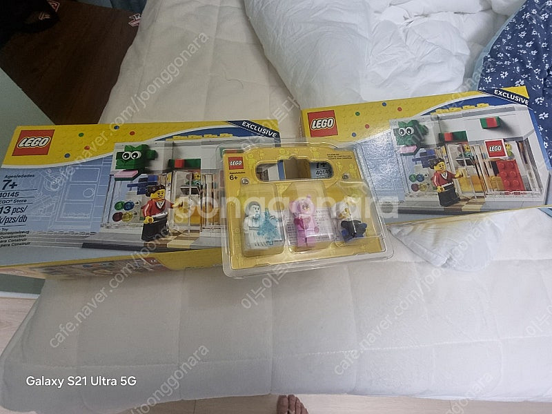 레고 401450 알바세트--0