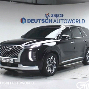 팰리세이드 디젤 2.2 4WD 2021 년 중고 이거 너무 맘에든다 ~