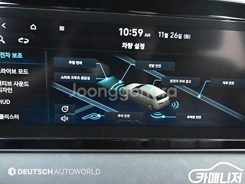 팰리세이드 디젤 2.2 4WD 2021 년 중고 이거 ...--9