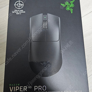 레이저 바이퍼 V3 프로 미개봉 새상품 판매합니다.(Razer Viper V3 Pro)