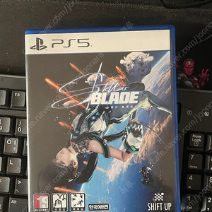 Ps5 스텔라 블레이드 팝니다(택포)