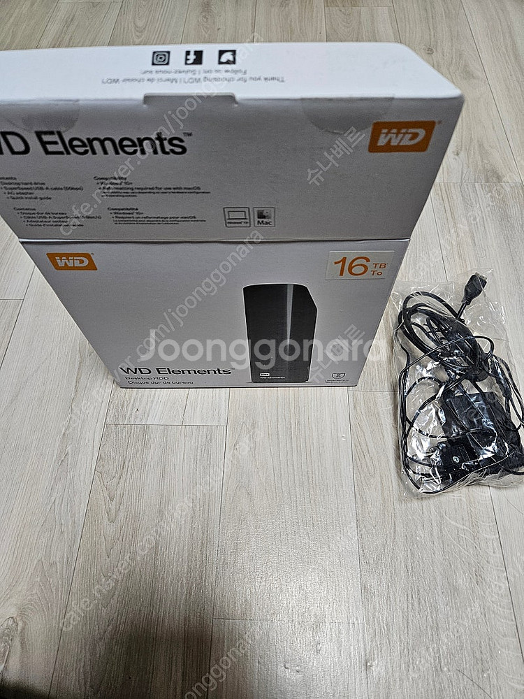 WD 16TB 엘레멘츠 외장하드 판매합니다.--2