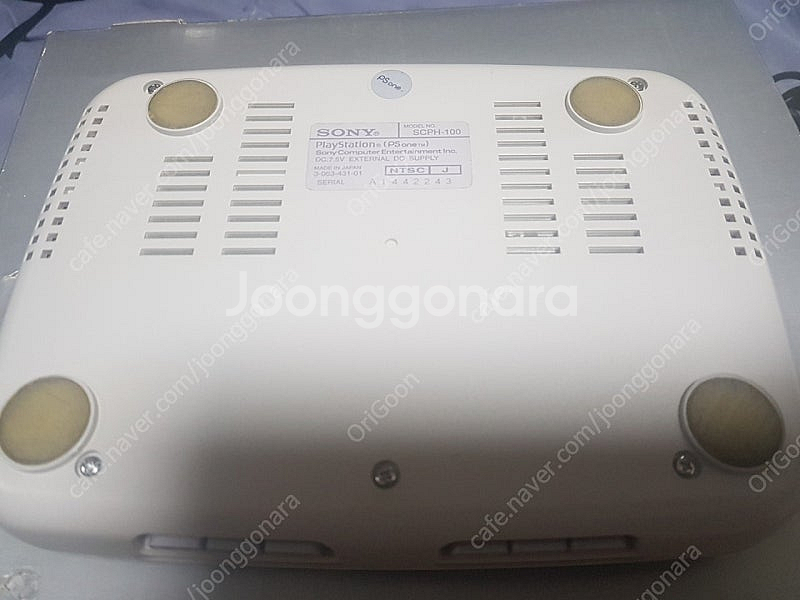 ps one 박스셋과 소프트--7