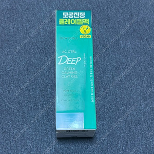(반택포)듀이트리 AC 컨트롤 딥 그린 카밍 클레이