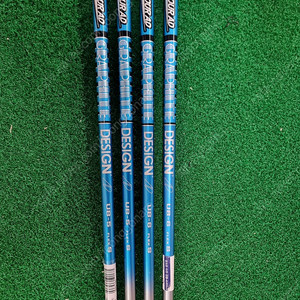 TOUR AD 투어AD UB-5S, 6S 드라이버 샤프트
