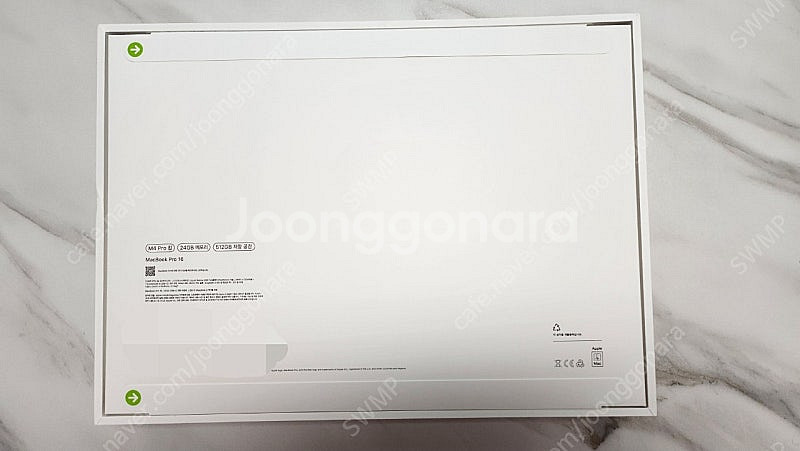 미개봉 새상품 맥북프로 M4 16인치 팝니다.--3