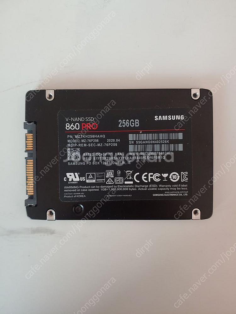 삼성 860PRO 256GB SSD 판매합니다.--1