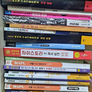 한완수.마더텅.자이스토리.쎈.스냅스.고쟁이.마플.수분감.