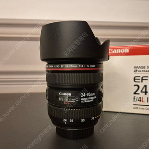 캐논 렌즈 EF 24-70mm f4 IS(형아계륵)-50만원