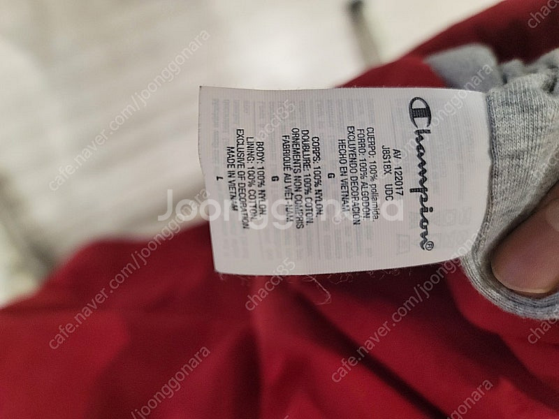 Supreme Champion Track Jacket ...--4