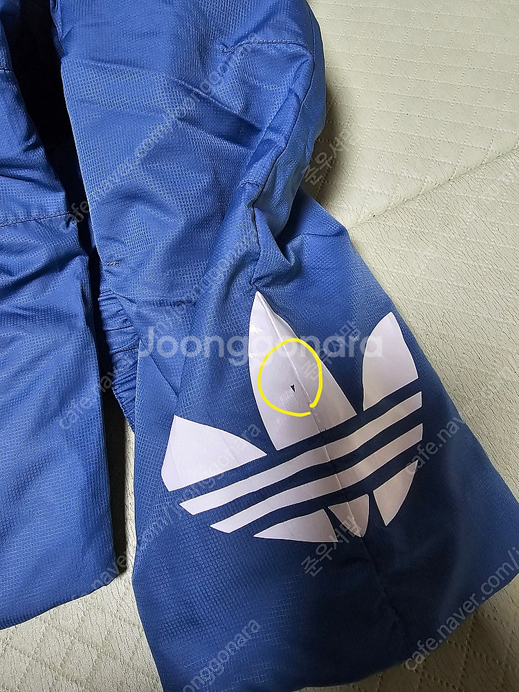 아디다스키즈 스키복 48사이즈--9