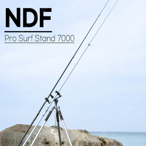 NDF 스텐드 NDF PRO SURF STAND 7000 낚시삼각대 서프스탠드 거치대 원투받침대