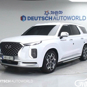 팰리세이드 가솔린 3.8 4WD 2021 년 중고 이거 너무 맘에든다 ~