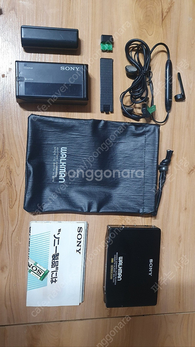 워크맨 SONY WM-703c 풀박스--2