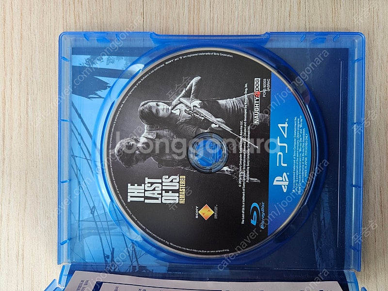 PS4 라스트 오브 어스 리마스터드--2