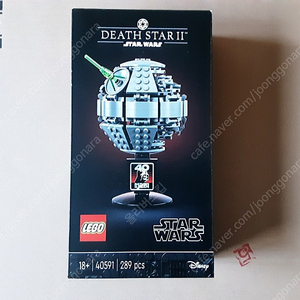 레고(LEGO) 스타워즈 40591 데스스타2 미개봉(MISB) 판매합니다.