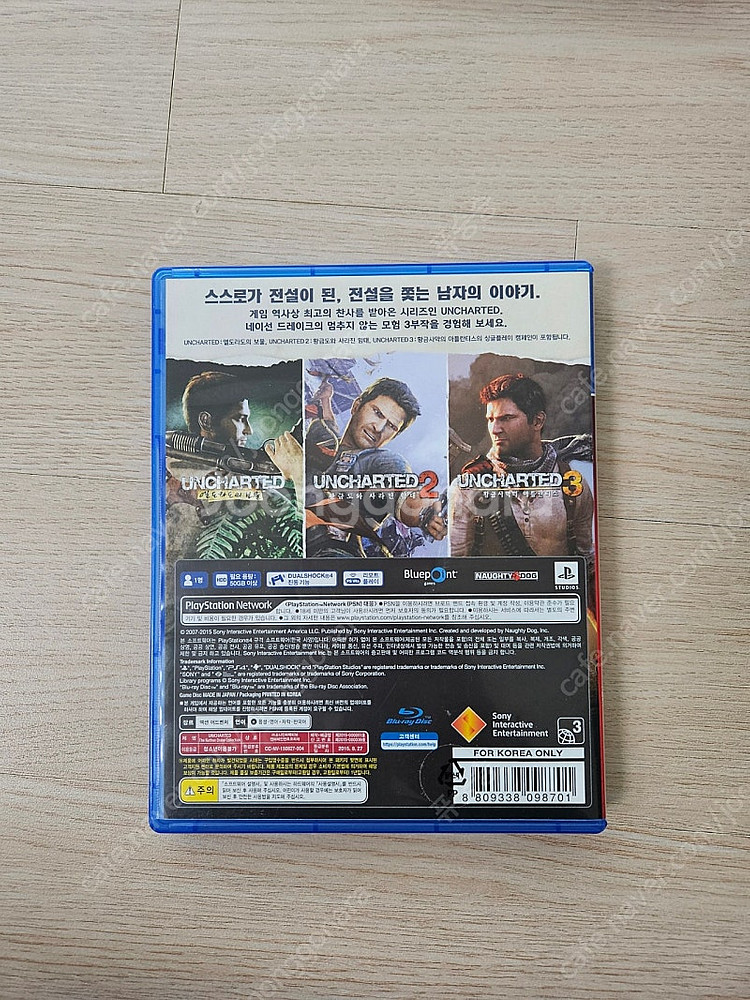 플스4 언차티드 컬렉션 한국어 정발판 팝니다--1
