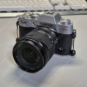 후지 x-t50 16-50 번들 실버킷 팝니다