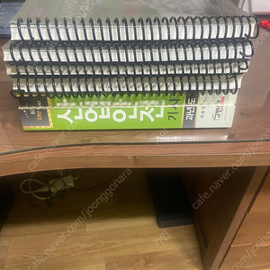 산업안전기사 구민사 필기 실기 팝니다