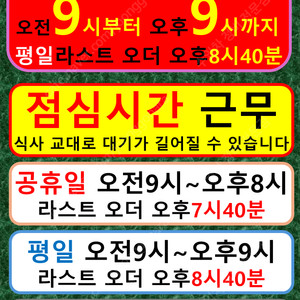 썬팅 싸고 잘하는곳 저렴하게 싸게 잘해주는집 싼곳 열차단 재시공 필름 추천 청주 BMW 320I 320D 520I 520D 530I 640D 630I 640I 620D 740I 7