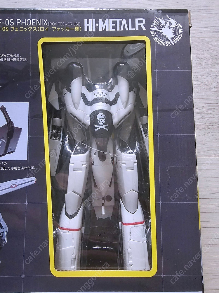 하이메탈R VF 0S 로이포커 미개봉--2