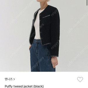 앤니즈 트위드 Puffy tweed jacket (black)