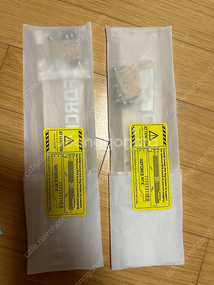 rtx 시리즈 그래픽 카드 지지대 판매합니다--0