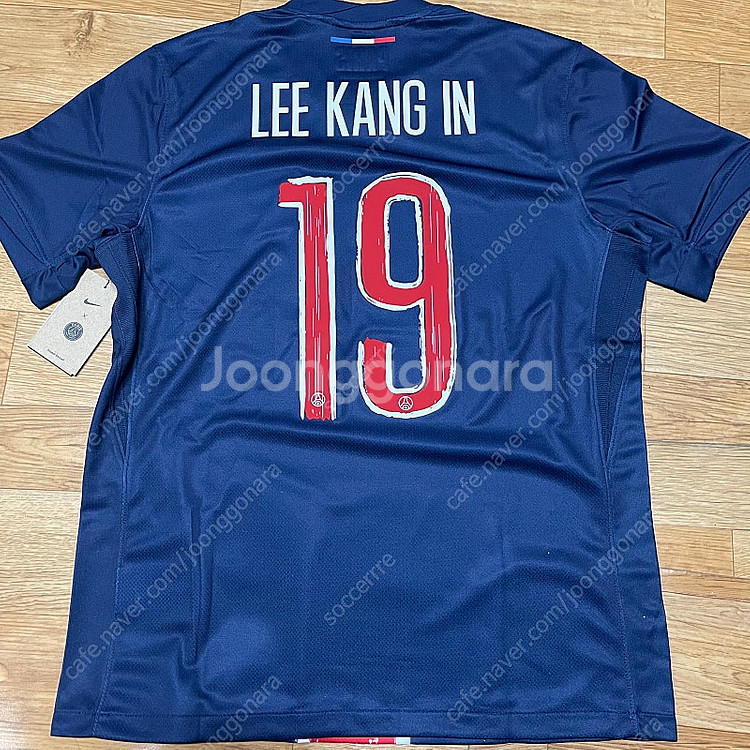 2024 PSG 파리생제르망 챔피언스리그 유니폼 이강인...--0