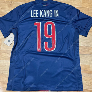 2024 PSG 파리생제르망 챔피언스리그 유니폼 이강인 105사이즈