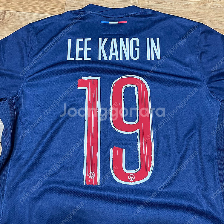 2024 PSG 파리생제르망 챔피언스리그 유니폼 이강인...--1