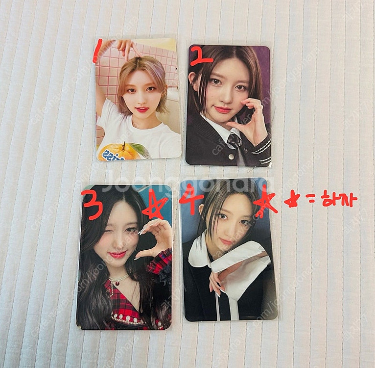 아이브 가을 포카 팝니다!--0