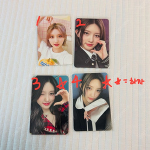 아이브 가을 포카 팝니다!