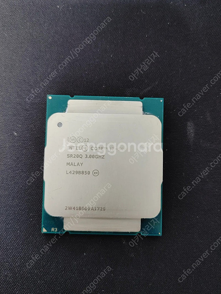 i7-5960x 팝니다--0