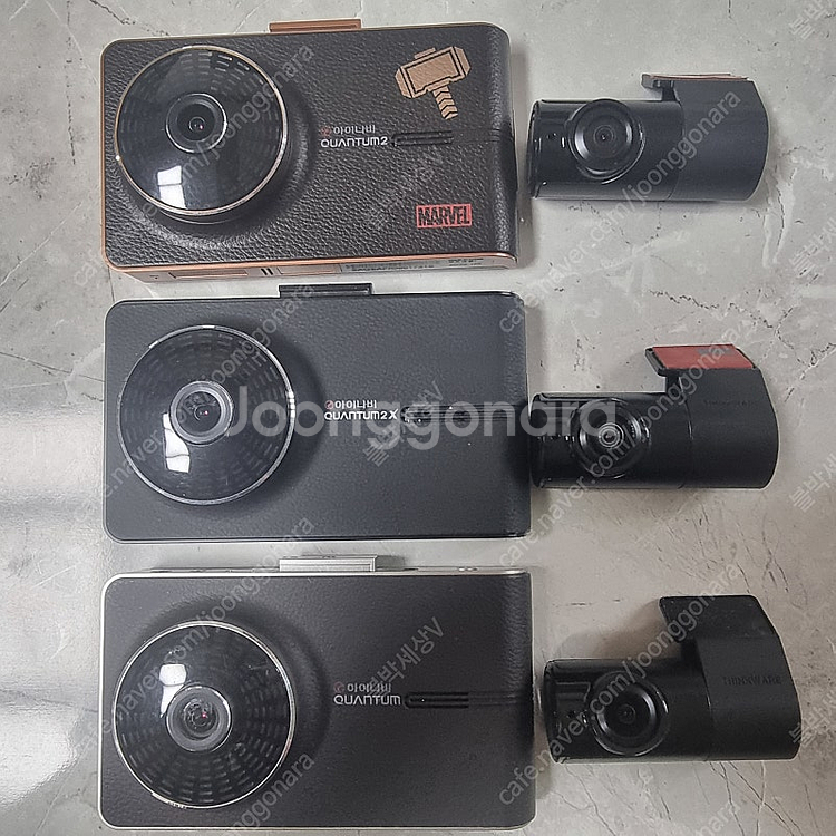 아이나비 V900, V700, V500, QXD950,...--0