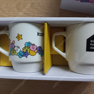카카오 프렌즈 머그컵 2P