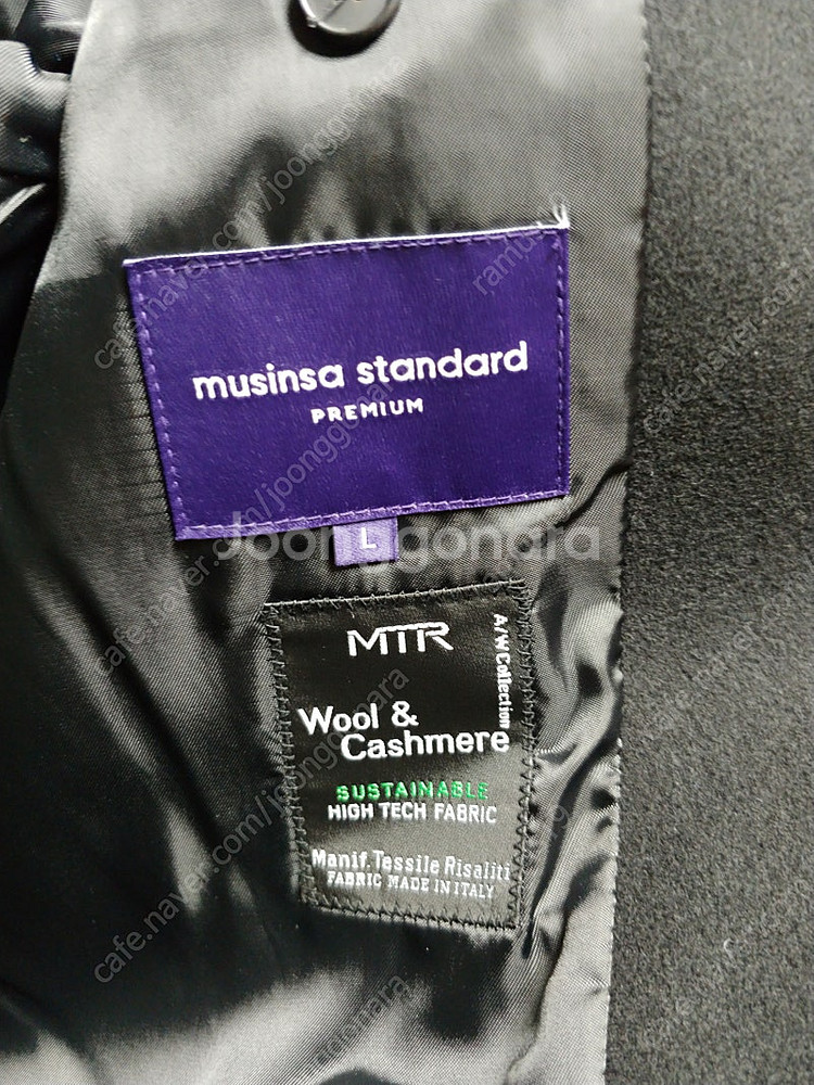 무신사스탠다드 mtr 오버사이즈 발마칸 코트 블랙 L ...--3