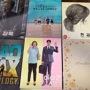 영화 DVD, 블루레이 판매합니다 2