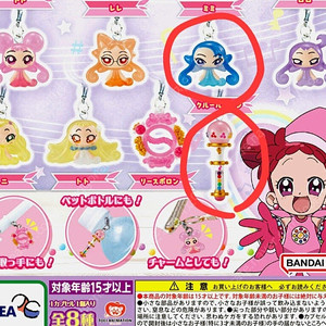 레미 메지루시 가챠 3탄