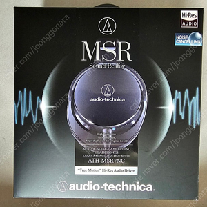 오디오테크니카 ATH-MSR7NC 미사용