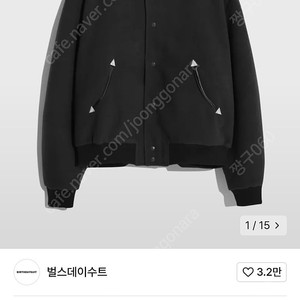 [L] 벌스데이수트 울 웨스턴자켓