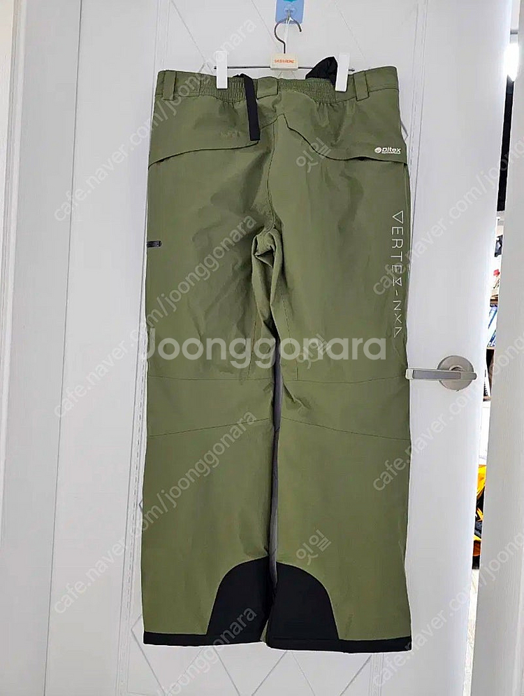 디미토 카레타 스노우보드복 세트--2