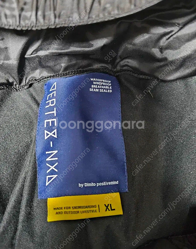 디미토 카레타 스노우보드복 세트--4