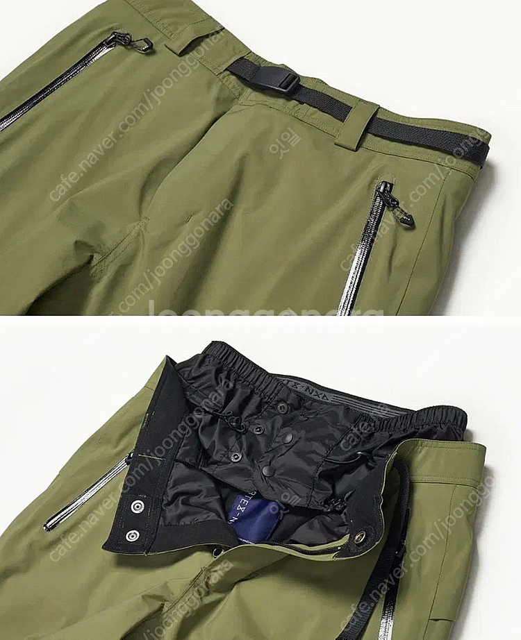 디미토 카레타 스노우보드복 세트--6