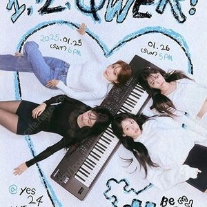 qwer 콘서트 1.26 일요일 지정석 연석