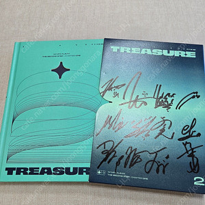 트레저 친필사인 cd
