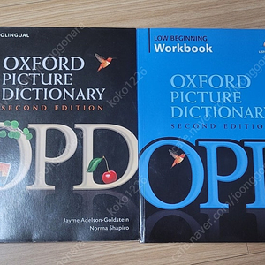 OPD (OXFORD PICTURE DICTIONARY)